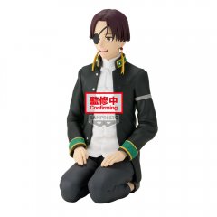 Banpresto Wind Breaker Suo Hayato Sitting figure 11cm