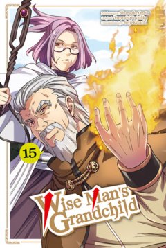 Tokyopop Wise Man�s Grandchild, Band 15