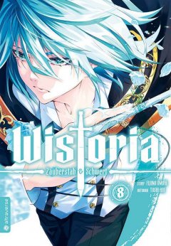 Altraverse Wistoria, Band 08