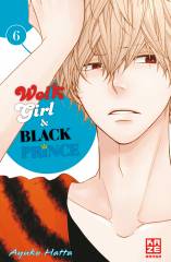Crunchyroll (Kaze) Wolf Girl & Black Prince Band 06