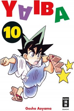 Egmont Verlag Yaiba, Band 10