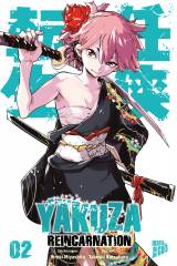Manga Cult Yakuza Reincarnation, Band 02