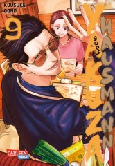 Carlsen/Hayabusa Yakuza goes Hausmann 09