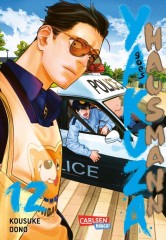 Carlsen/Hayabusa Yakuza goes Hausmann 12