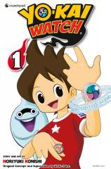 Crunchyroll (Kaze) Yo-kai Watch Band 01