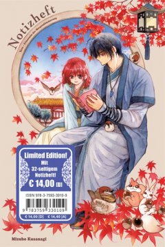 Tokyopop Yona - Prinzessin d Morgend�mmerung, Band 46 L