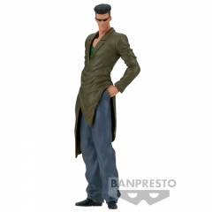 Yu Yu Hakusho Toguro Figur 20cm