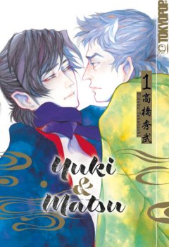 Tokyopop Yuki & Matsu, Band 01