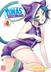 Crunchyroll (Kaze) Yunas Geisterhaus Band 04