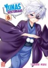 Crunchyroll (Kaze) Yunas Geisterhaus Band 06