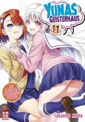 Crunchyroll (Kaze) Yunas Geisterhaus Band 11