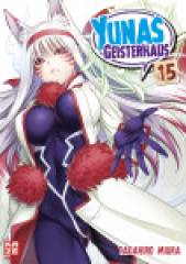 Crunchyroll (Kaze) Yunas Geisterhaus Band 15