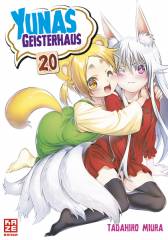 Crunchyroll (Kaze) Yunas Geisterhaus Band 20