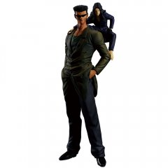 Banpresto Yuyu Hakusho Dark Tournament Edition Toguro Brothers Ichibansho figure 26cm