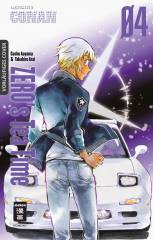 Egmont Verlag Zero�s Teatime, Band 04