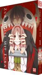 Crunchyroll (Kaze) Zur H�lle mit Enra Band 01